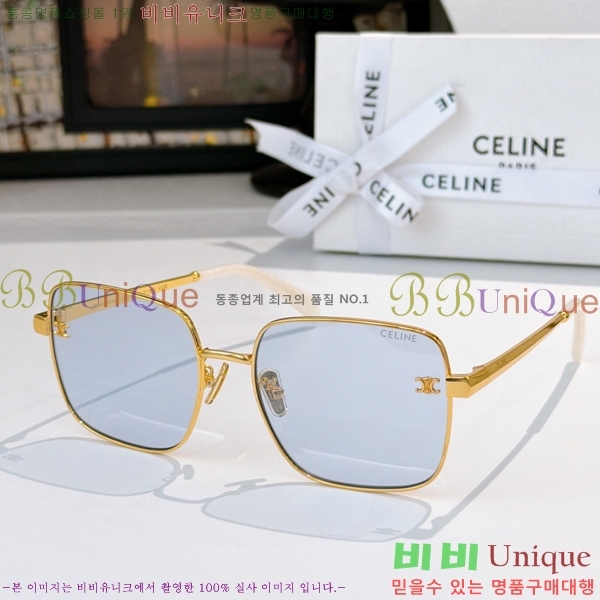 ��*�� ���۶� CE47676