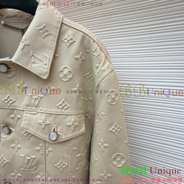 ���� ����*�� ���� ���� LV263173-3