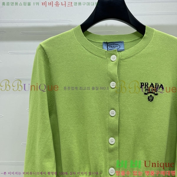 ���� ����� ������ ����� PRA24025-1