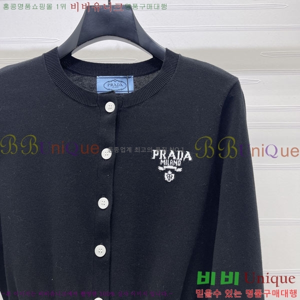 ���� ����� ������ ����� PRA24025-4