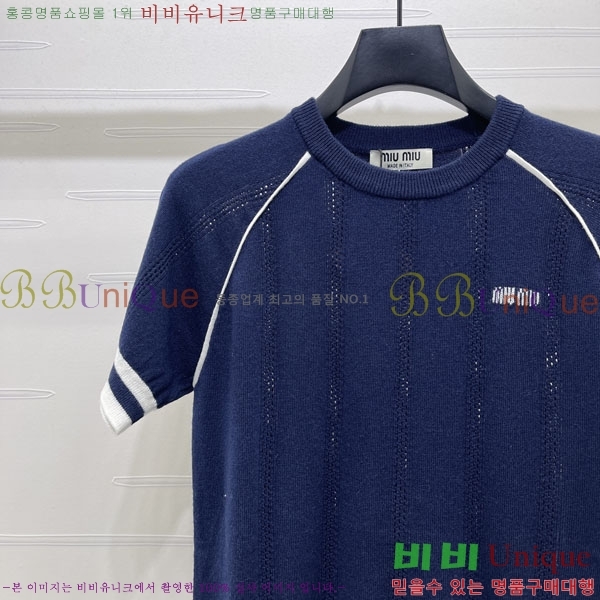 ���� �̿�̿� ���� Ƽ���� MIU45672-1