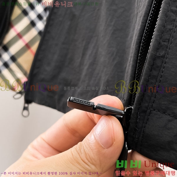 ���� ������ ���� BU2172545-2