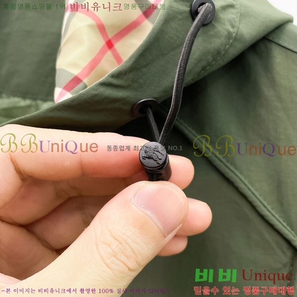 ���� ������ ���� BU2172545-1