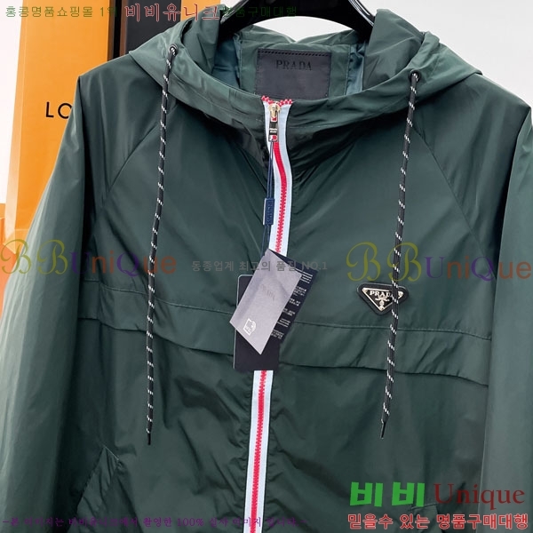 ���� ����� ���� PA204854-2