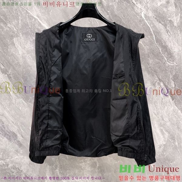 ���� ���� ���� GU51853