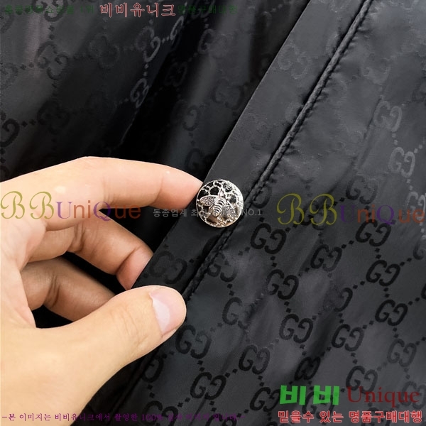 ���� ���� ���� GU51853