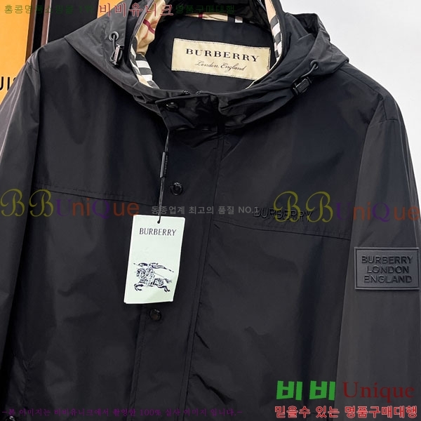 ���� ������ ���� BU2172543