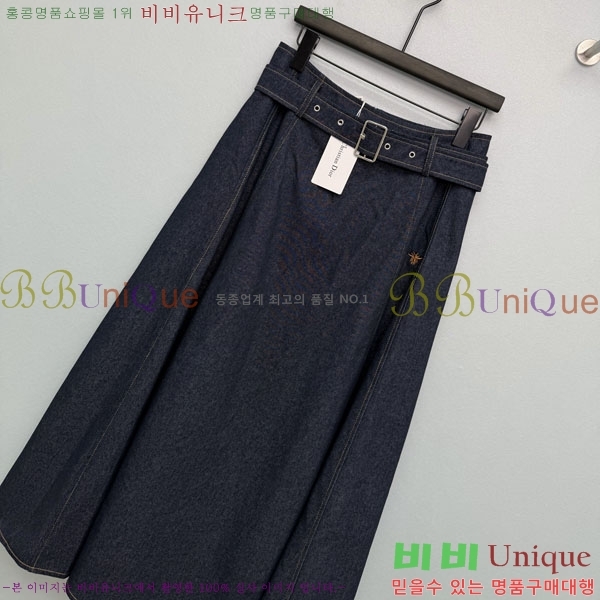 ���� ��� ��ĿƮ DO3585858-2