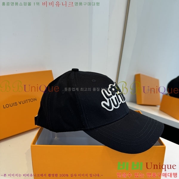 ���̺��� ���� LV5153143-1