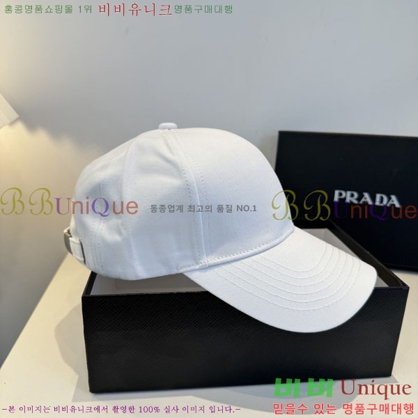 ����� ���� PR2568158-1