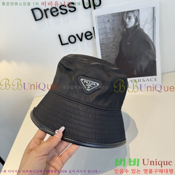 ����� ���� PR2568157-2