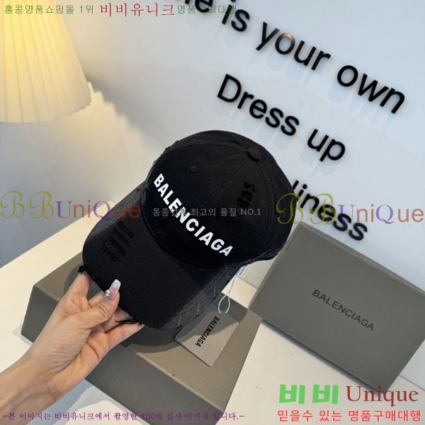 �������� �߷��þư� ���� B6523079-3