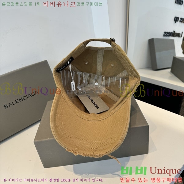 �������� �߷��þư� ���� B6523079-7