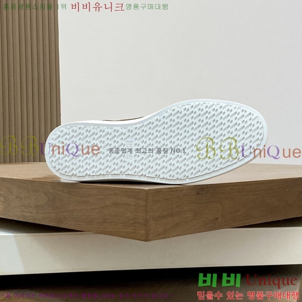 ���� �����޽� ���� H888064-5