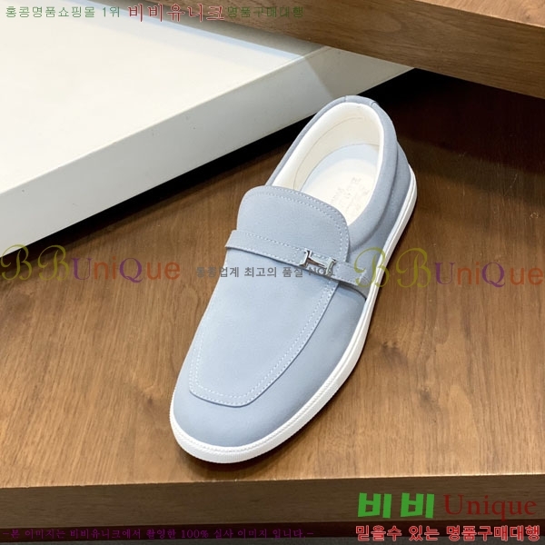 ���� �����޽� ���� H888064-4