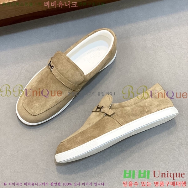 ���� �����޽� ���� H888064-3