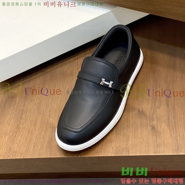 ���� �����޽� ���� H888064-2