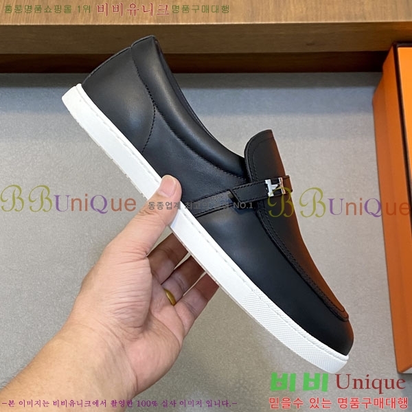 ���� �����޽� ���� H888064-2