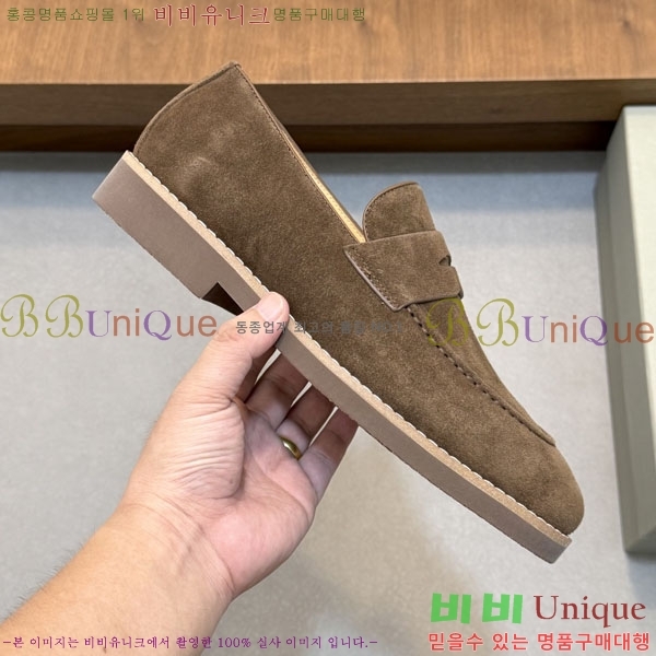 ���� ���ڷ� ��ġ�ڸ� ����/���� B6690523-2