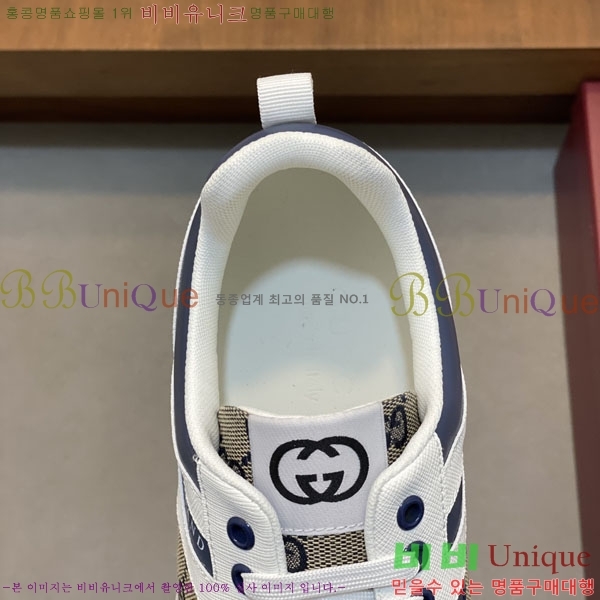 ���� ���� ����Ŀ�� G868255-1