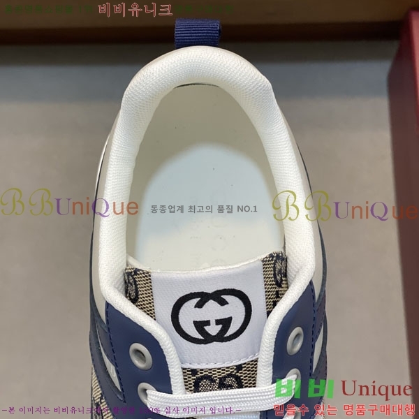 ���� ���� ����Ŀ�� G868255-2