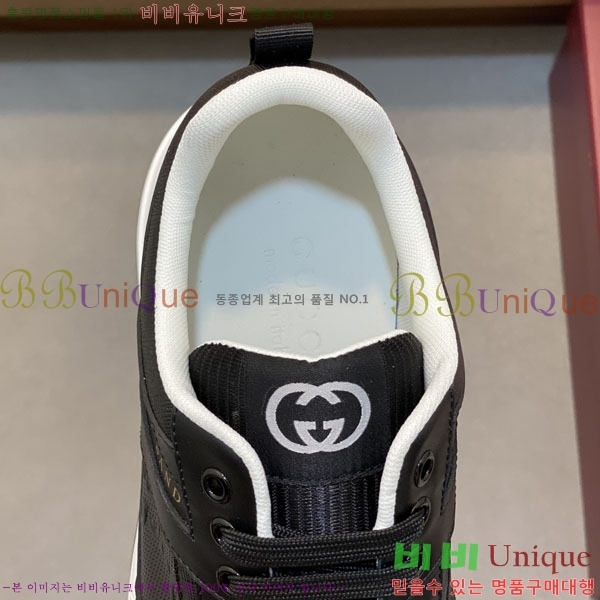 ���� ���� ����Ŀ�� G868255-8