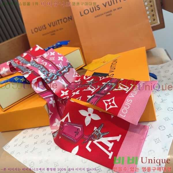 ���̺��� Ʈ���� H717694-2