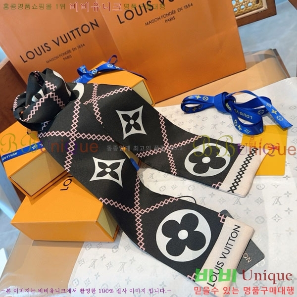 ���̺��� Ʈ���� H717693-1