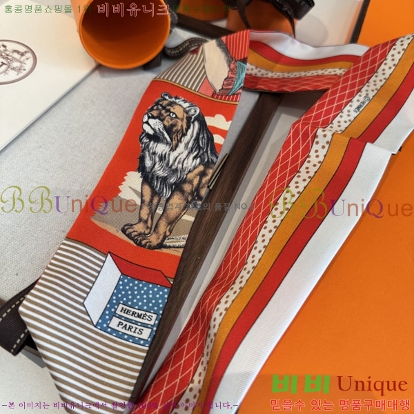 �����޽� Ʈ���� HE26983-2