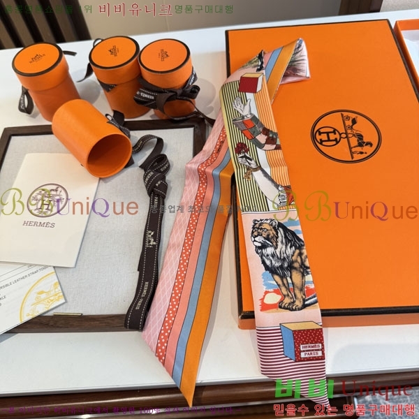 �����޽� Ʈ���� HE26983-5