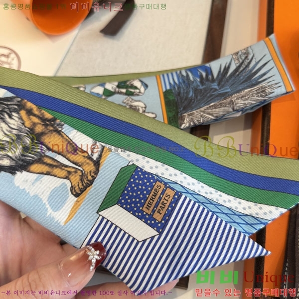 �����޽� Ʈ���� HE26983-1