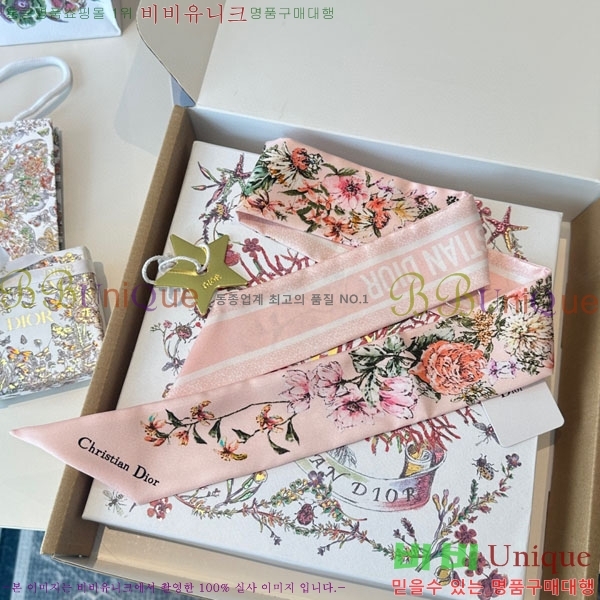 ��� Ʈ���� D84113-2