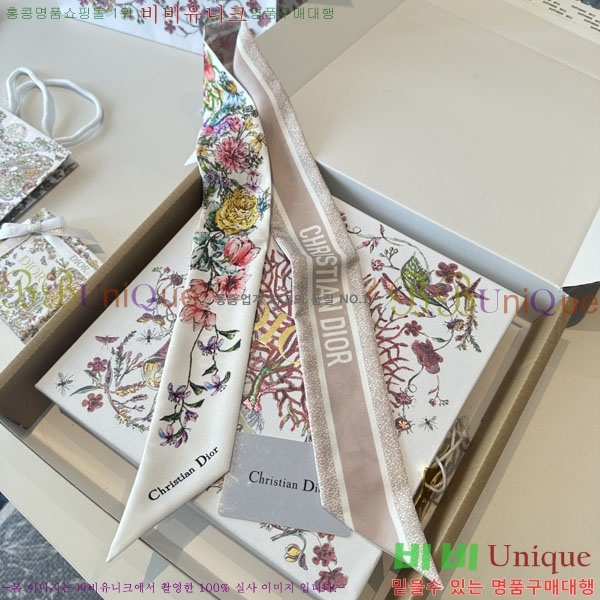 ��� Ʈ���� D84113-1