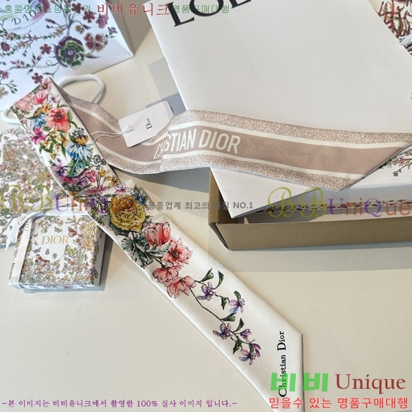 ��� Ʈ���� D84113-1