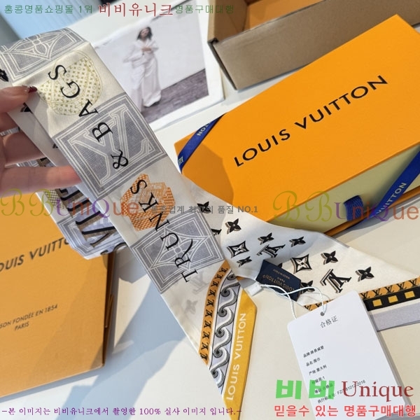 ���̺��� Ʈ���� H717692-1