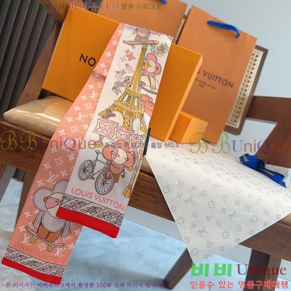 ����*�� Ʈ���� H717696-1