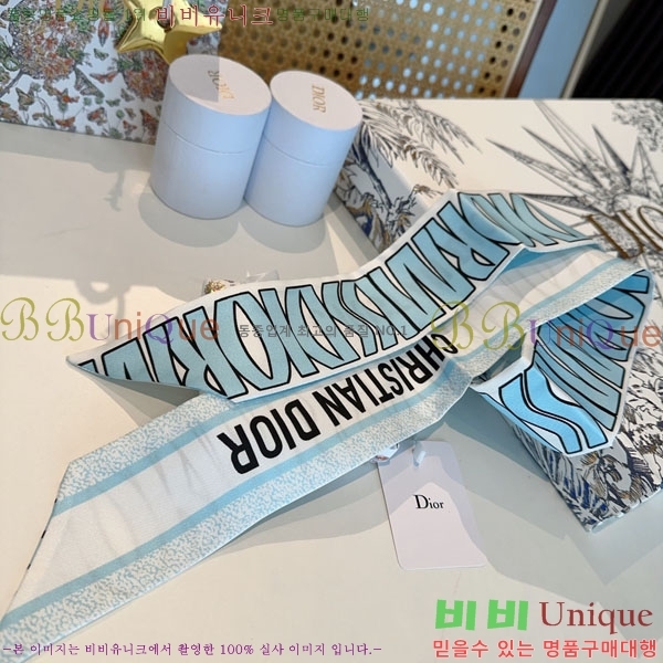 ��* Ʈ���� D841884-3