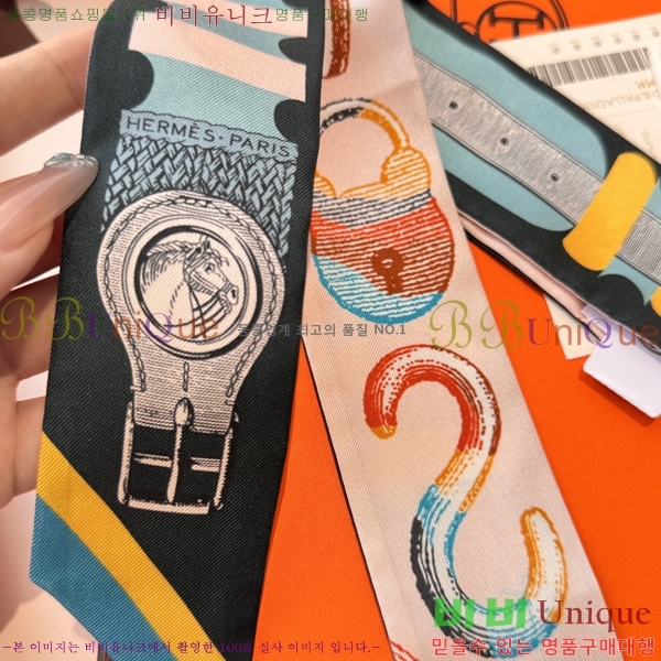 ����*�� Ʈ���� HE215550-3