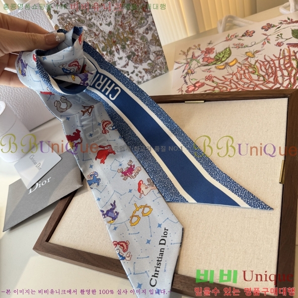 ��* Ʈ���� D84116-1