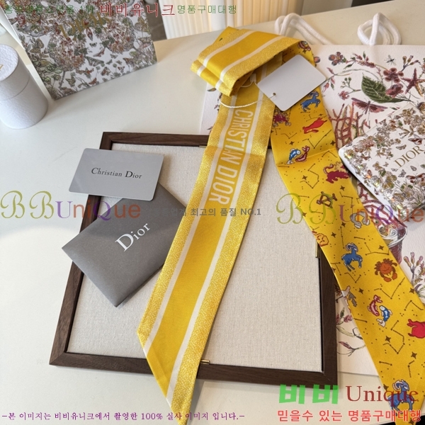 ��* Ʈ���� D84116-2