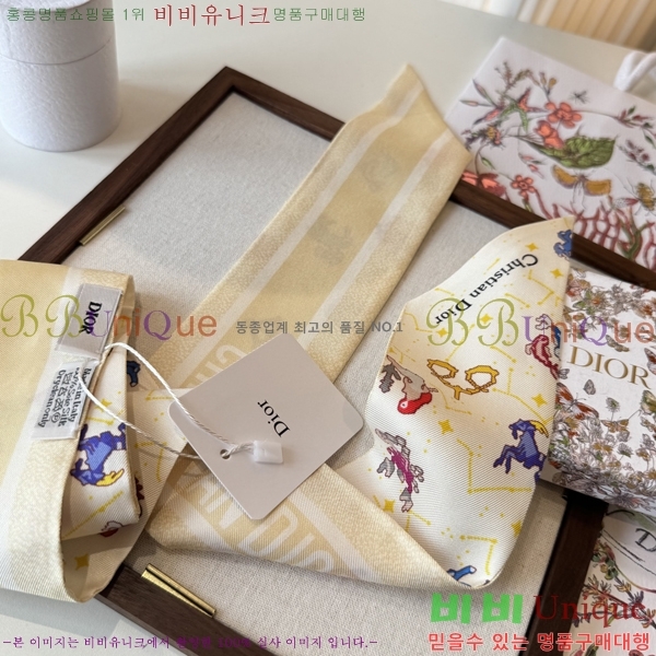 ��* Ʈ���� D84116-3