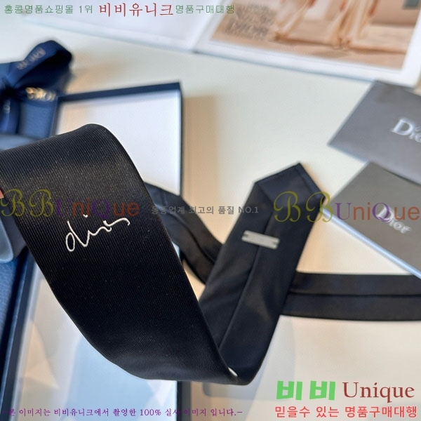 #��* ��Ÿ�� D96742-1