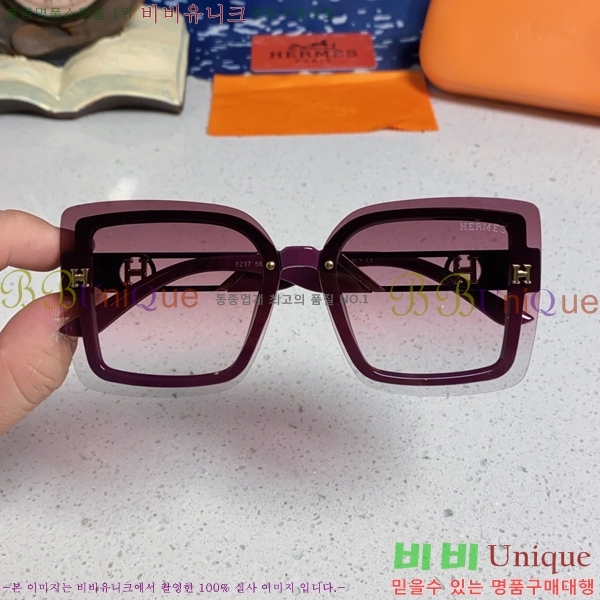 ���� �����޽� ���۶� H97050-5