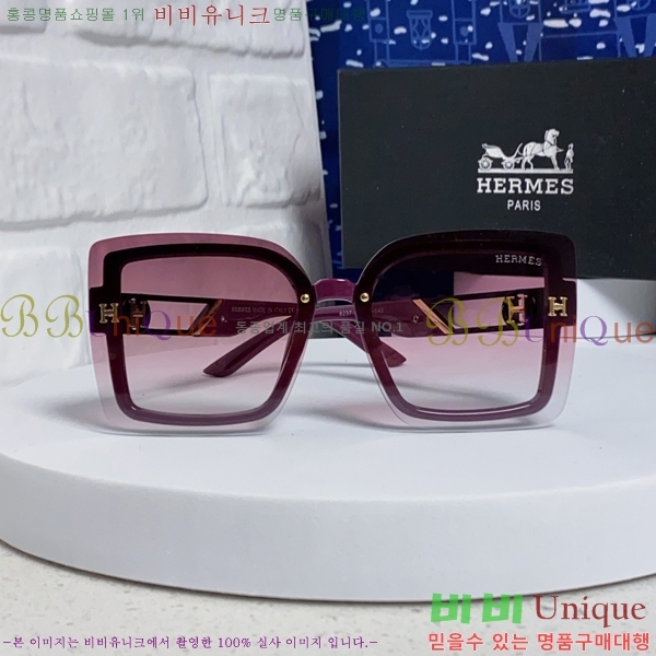 ���� �����޽� ���۶� H97050-5