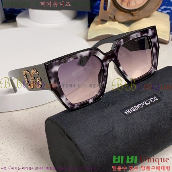 ��ü�ذ��ٳ� ���۶� DG86433-3