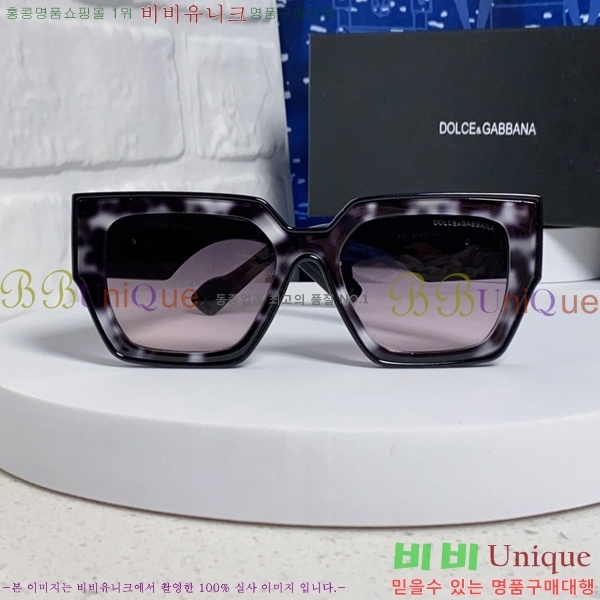 ��ü�ذ��ٳ� ���۶� DG86433-3