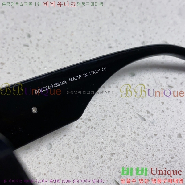 ��ü�ذ��ٳ� ���۶� DG86433-3