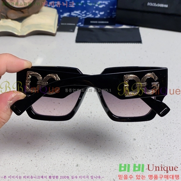 ��ü�ذ��ٳ� ���۶� DG86433-3