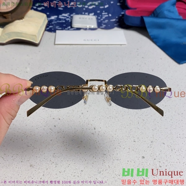 ���� ���۶� G86710-2