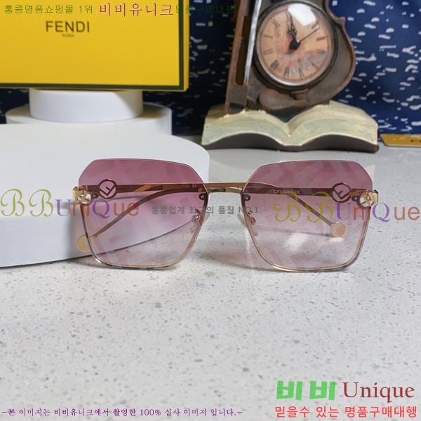 ��* ���۶� F97044-1